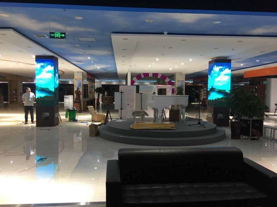 长虹专卖店 异形屏