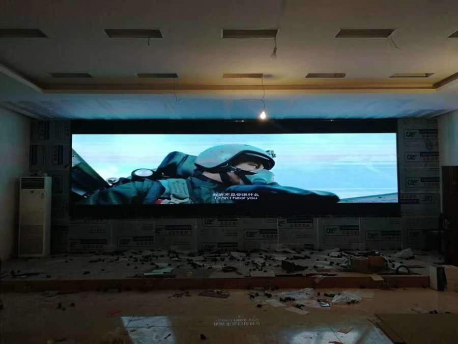 某会议室 小间距全彩