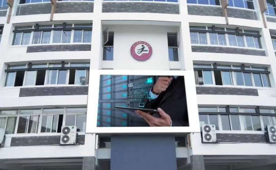私立学校LED显示屏 户外