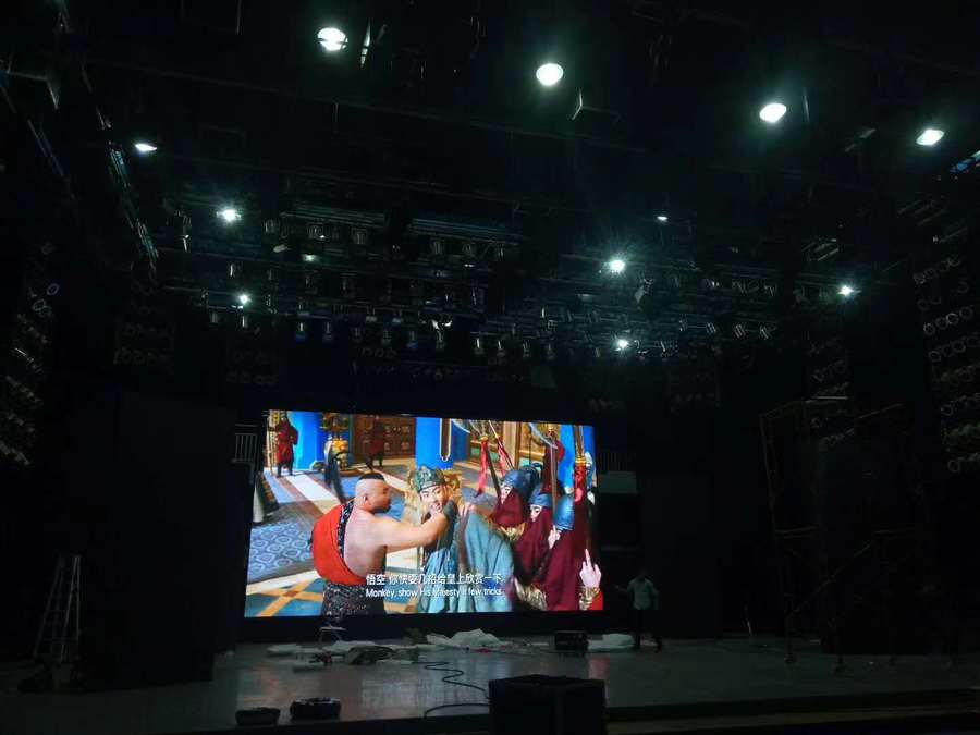 舞台 P4全彩显示屏