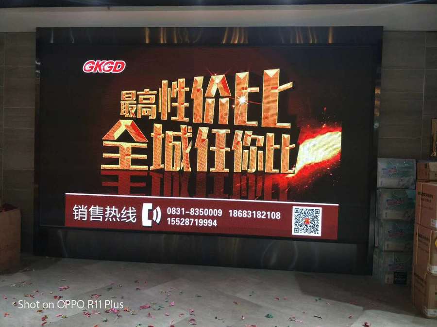 宜宾市翠屏区领寓装饰室内