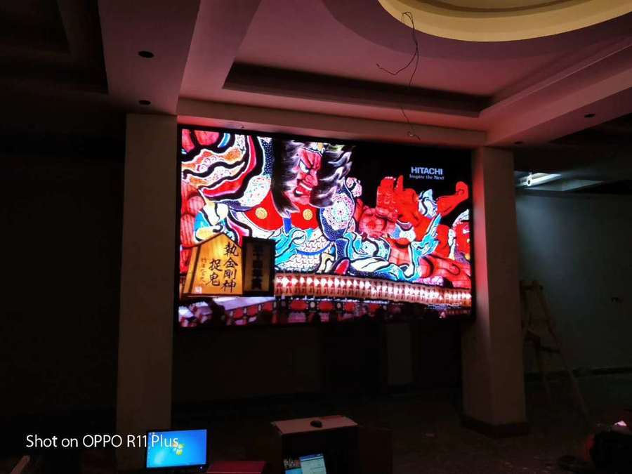 宜宾市翠屏区区委室内