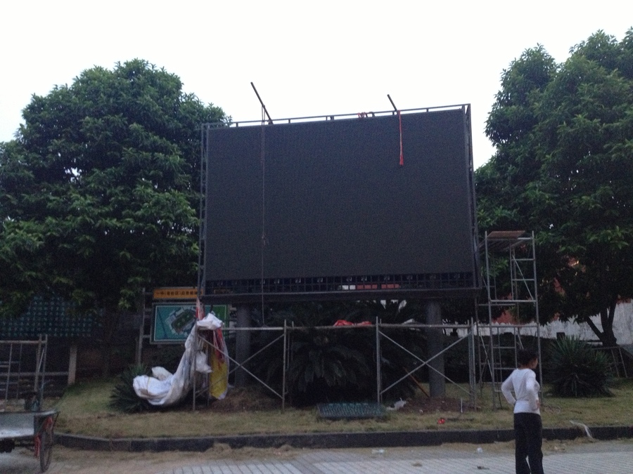 宜宾市龙文实验小学P5户外全彩