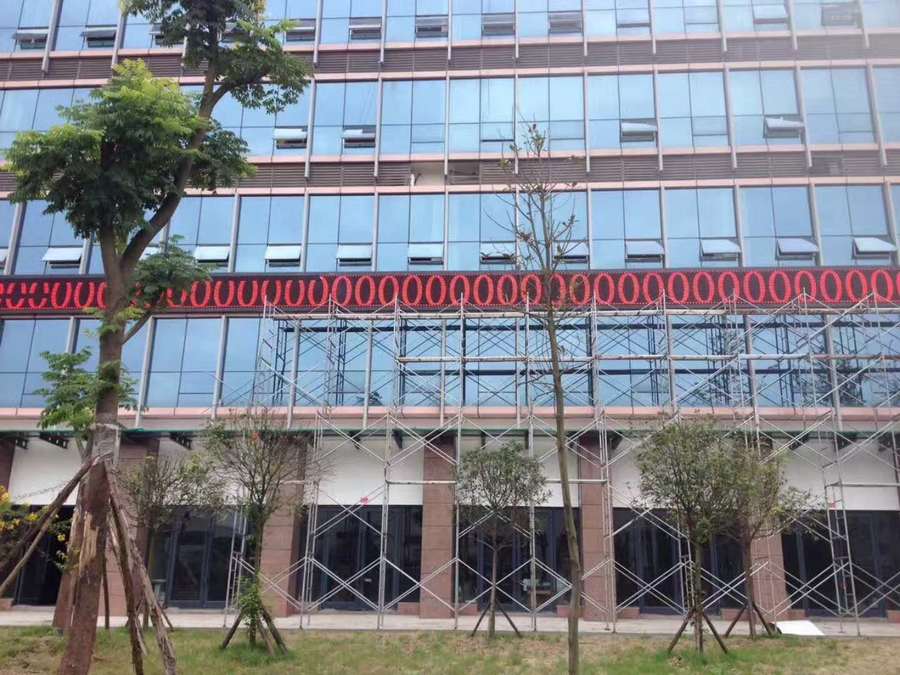 宜宾亿胜 P10户外单红