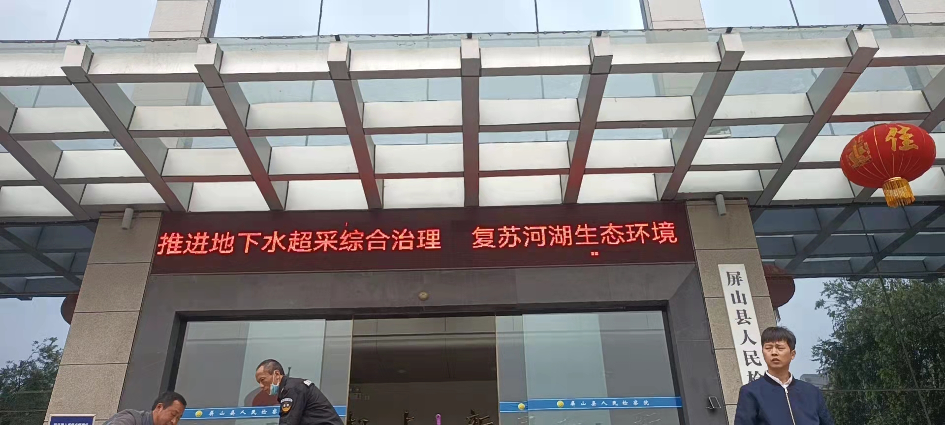 微信图片_20220324151524