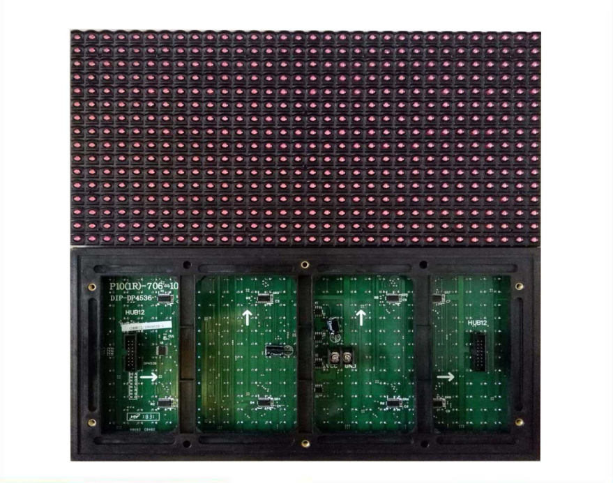 户外P10单红直插