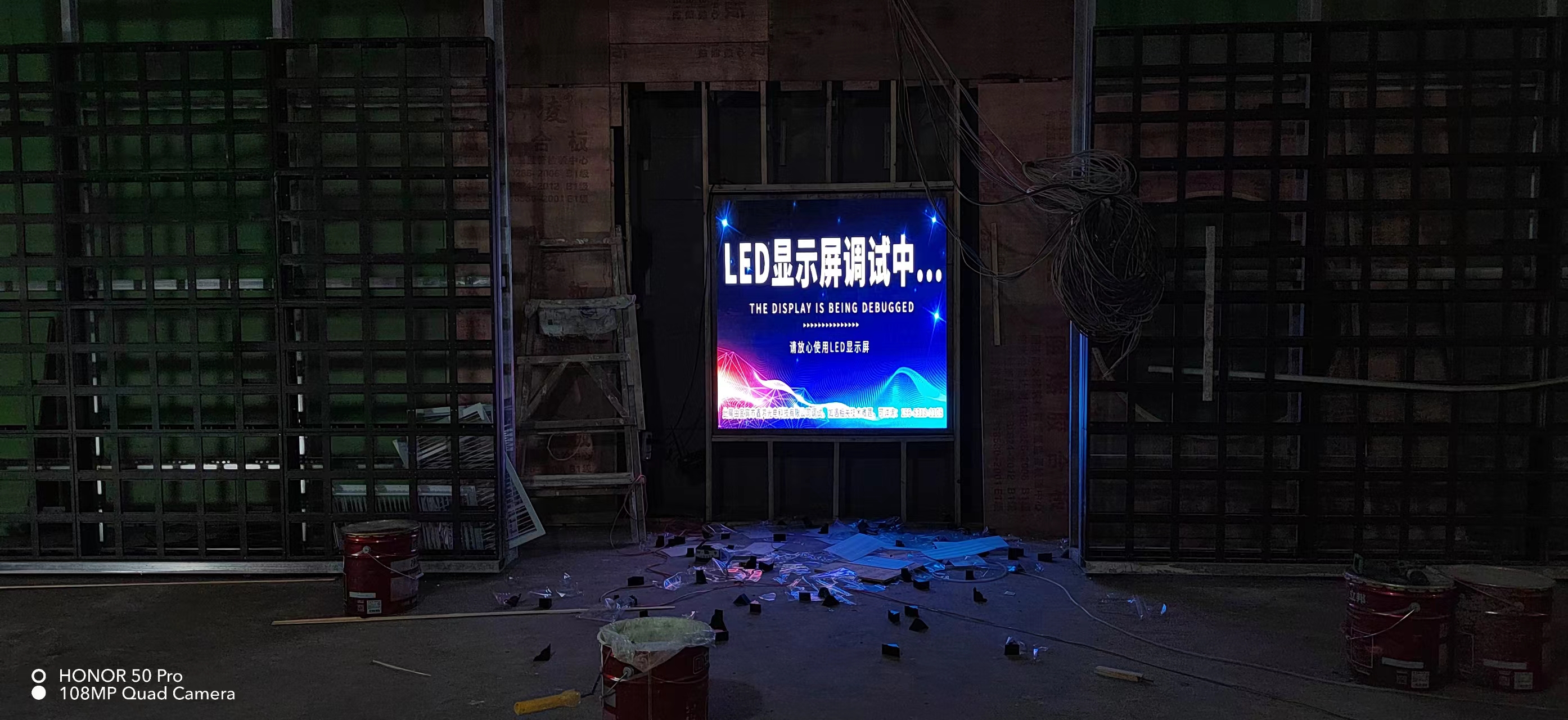 P2.5室内全彩