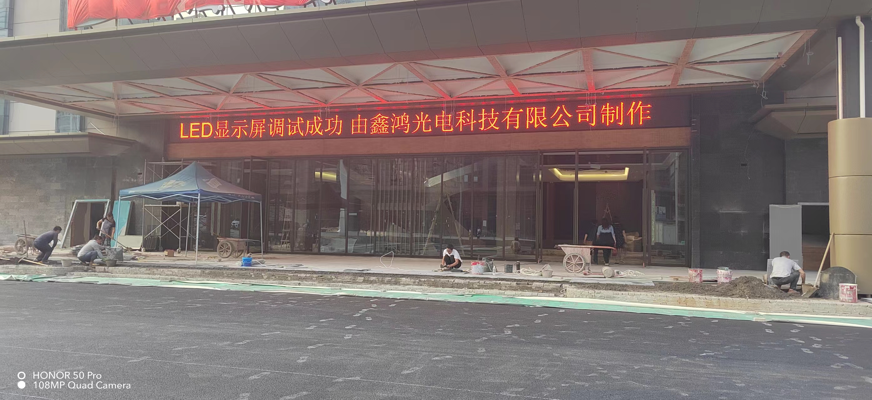 微信图片_20220509092146