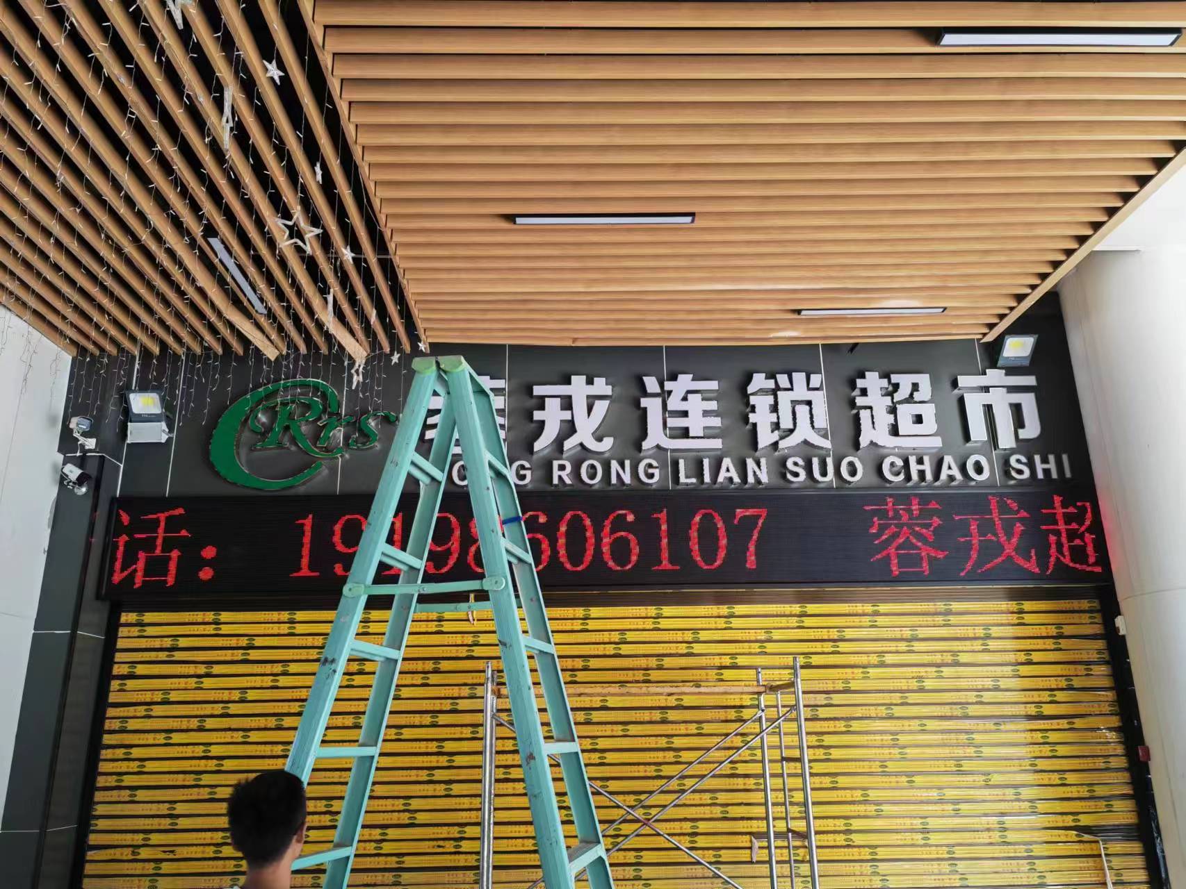 微信图片_20221107161610