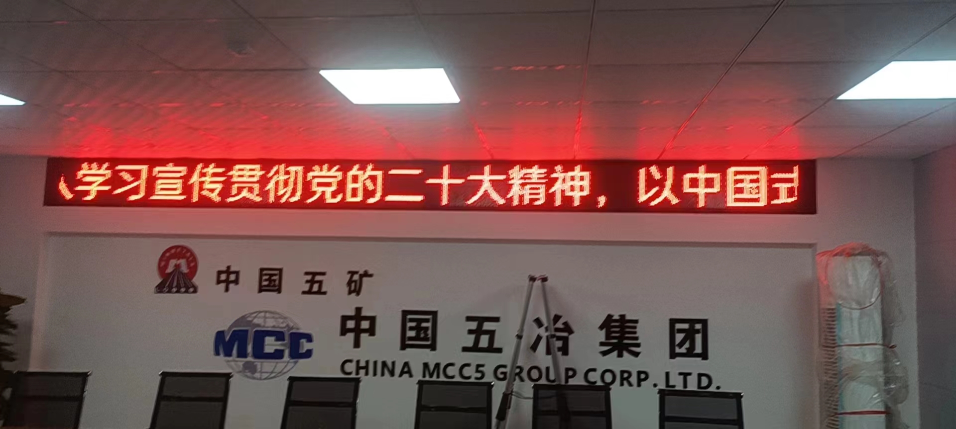 微信图片_20221107161627
