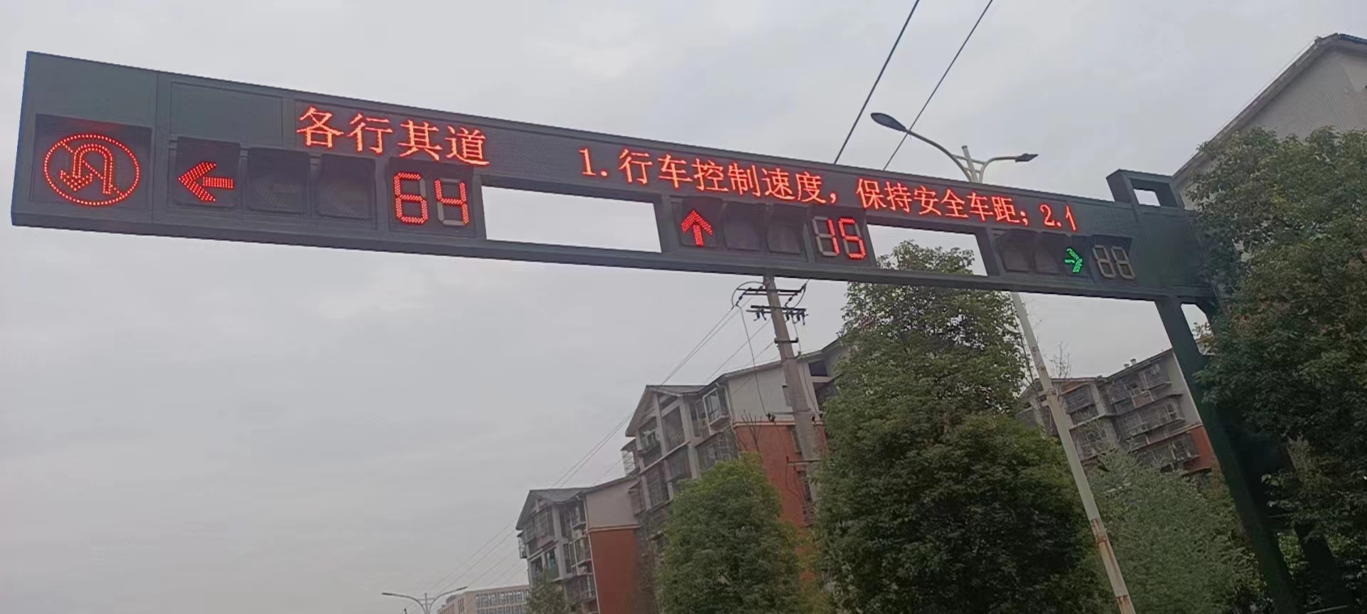 微信图片_20230222100724