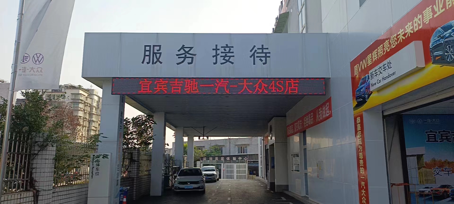 微信图片_20230222100733
