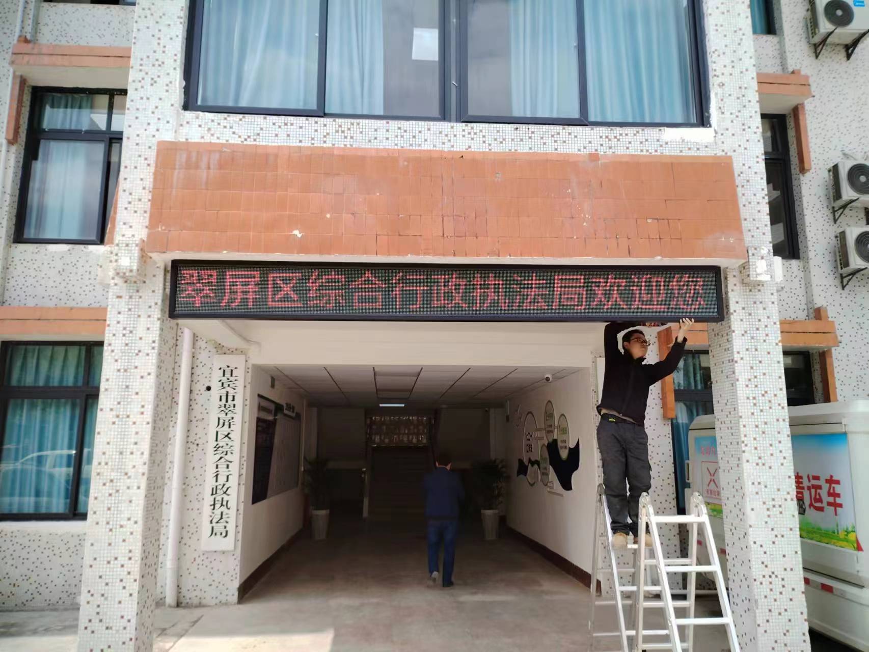 微信图片_20230328115218