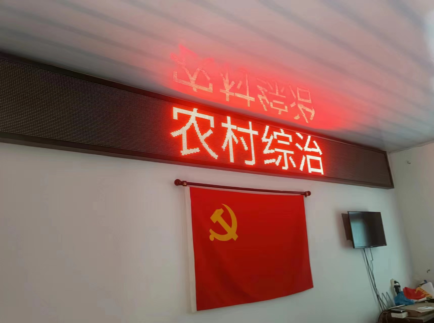 微信图片_20230414101746