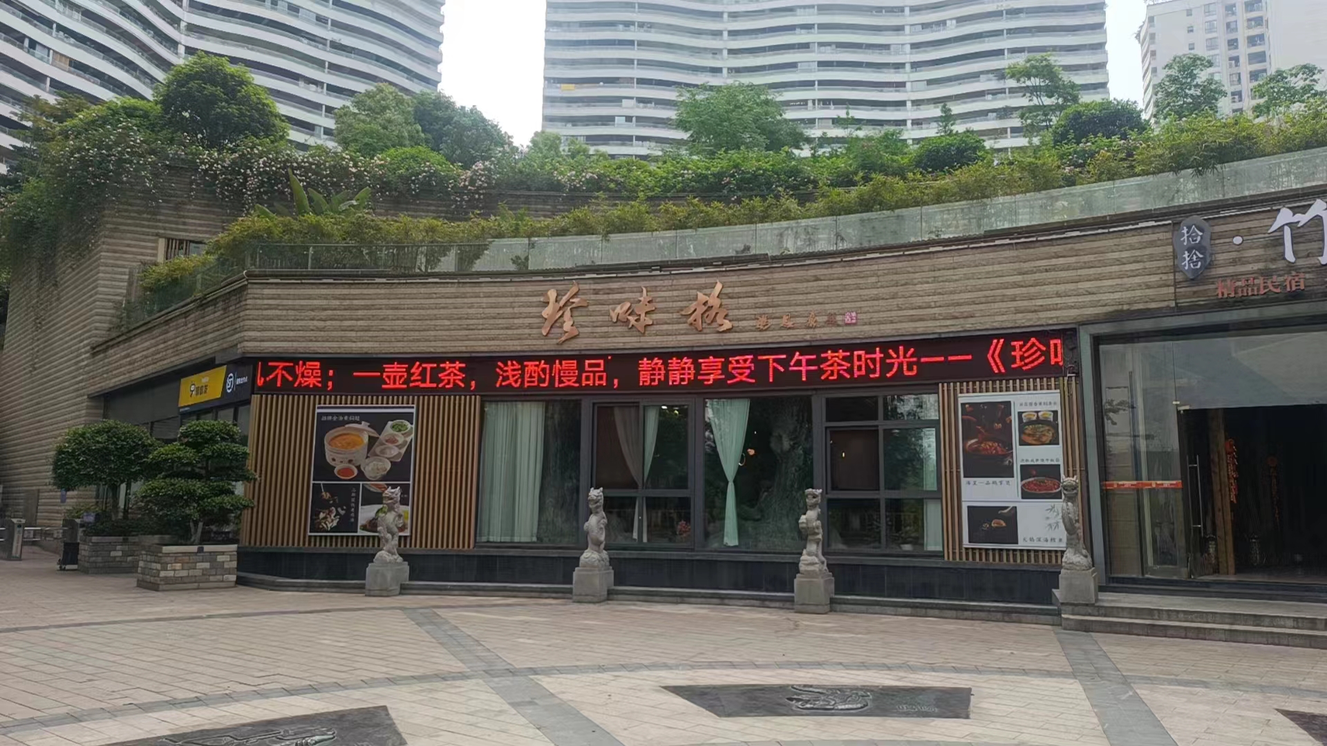 微信图片_20230414101755