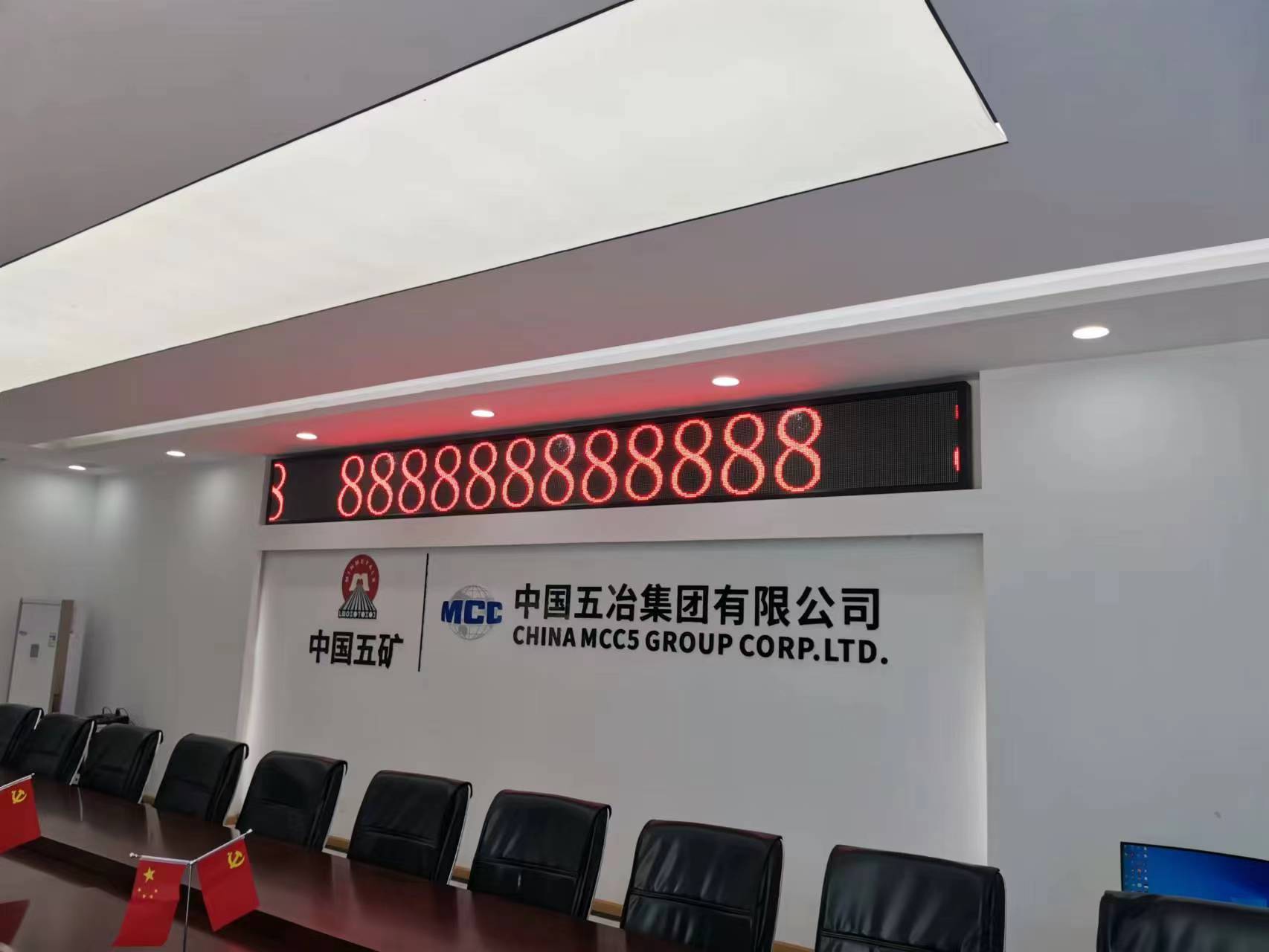 微信图片_20230414101801
