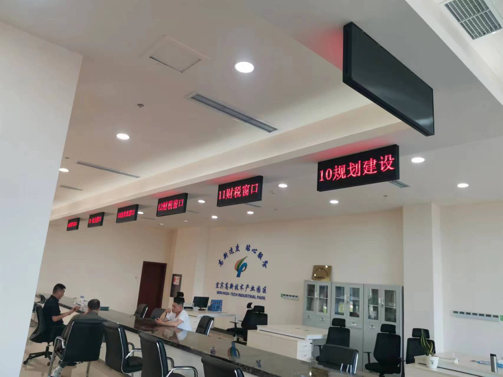 微信图片_20230414101805