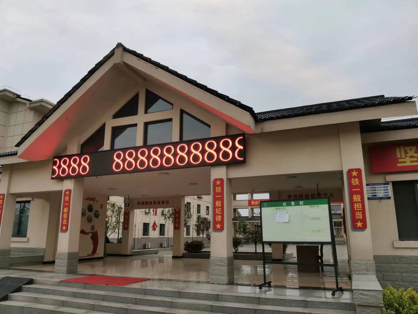 微信图片_20230414101820