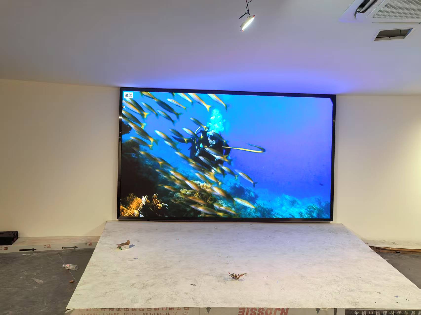 1屏山炒青园-室内2.0