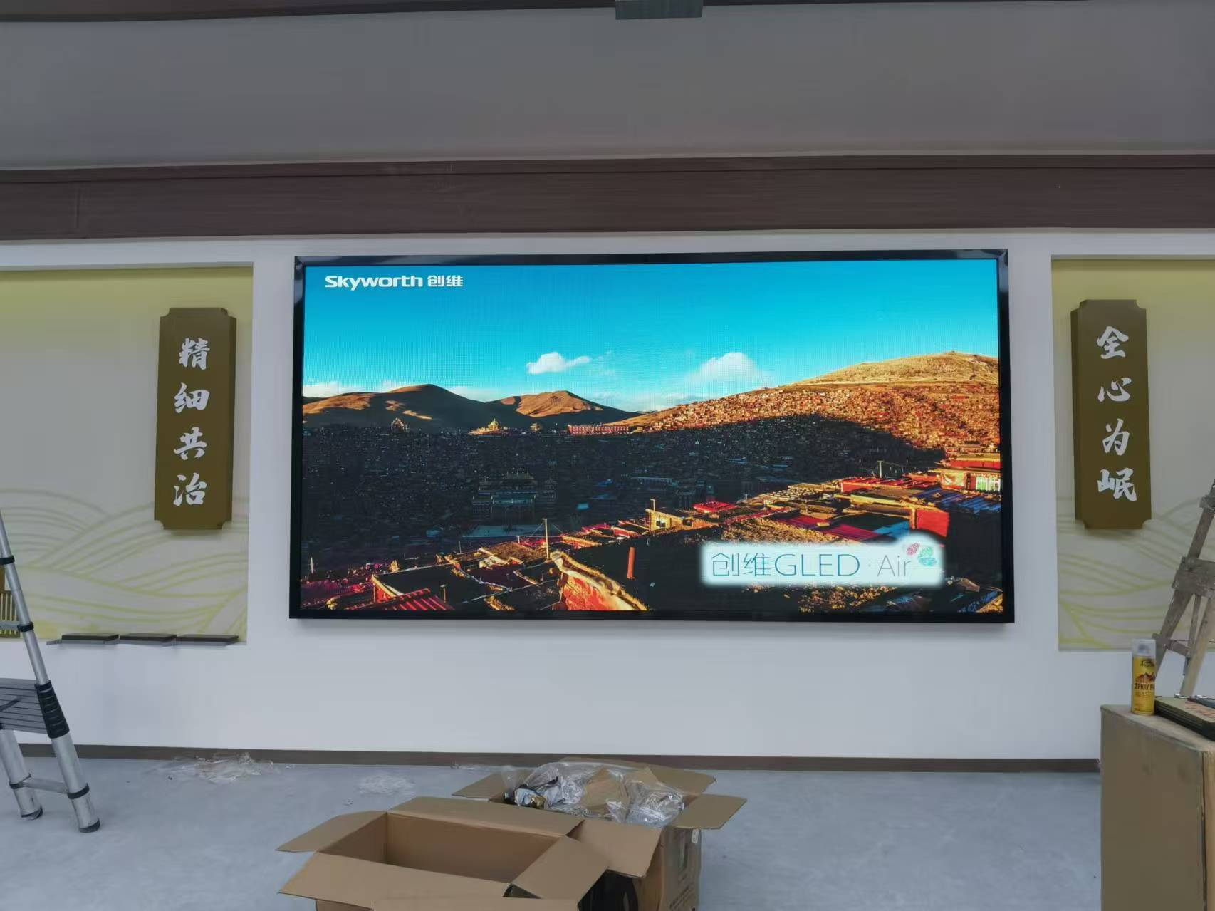 柏溪-远达香榭丽4期-室内2.5