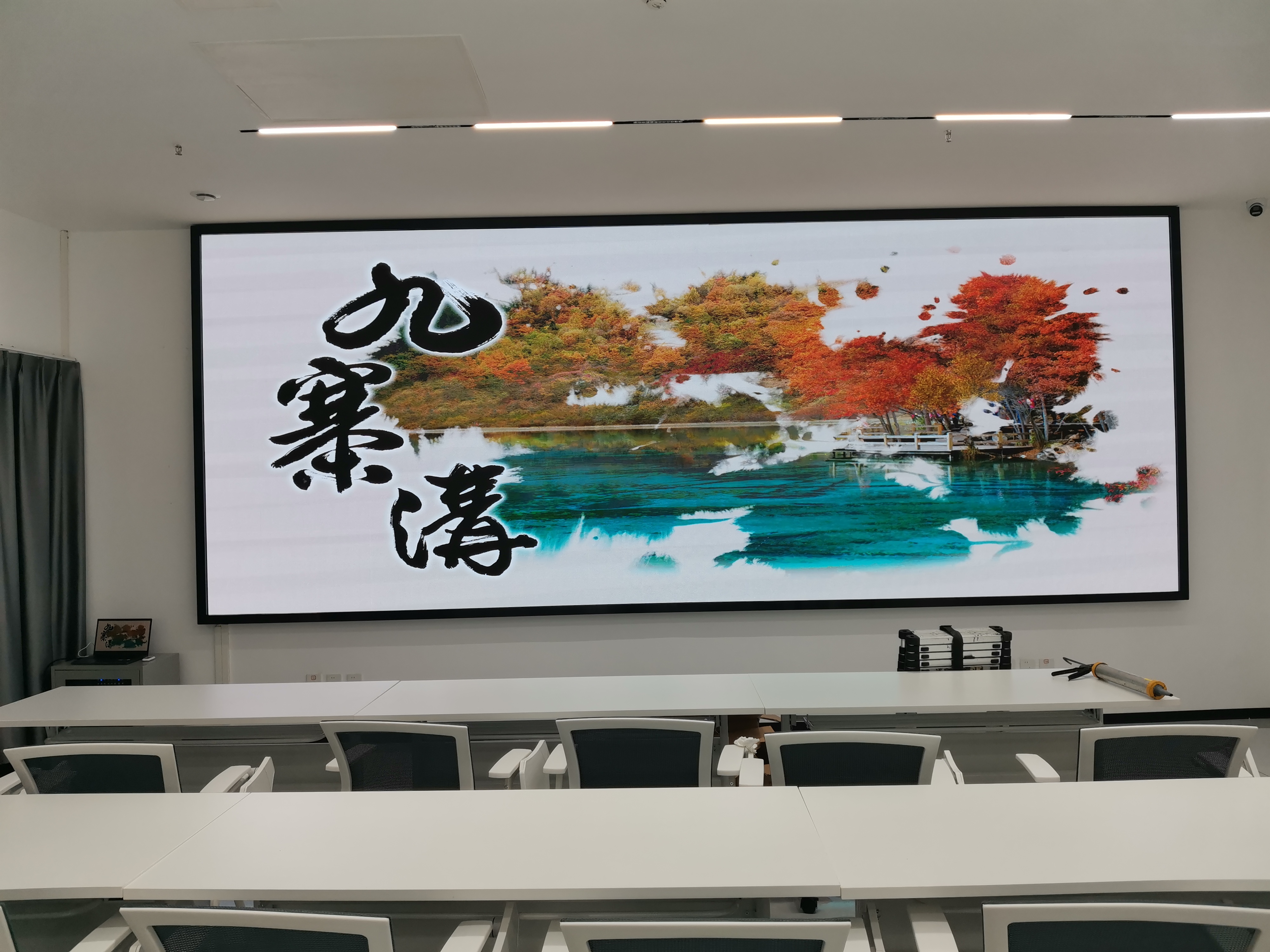 筠连-筠州国际社区-室内1.8