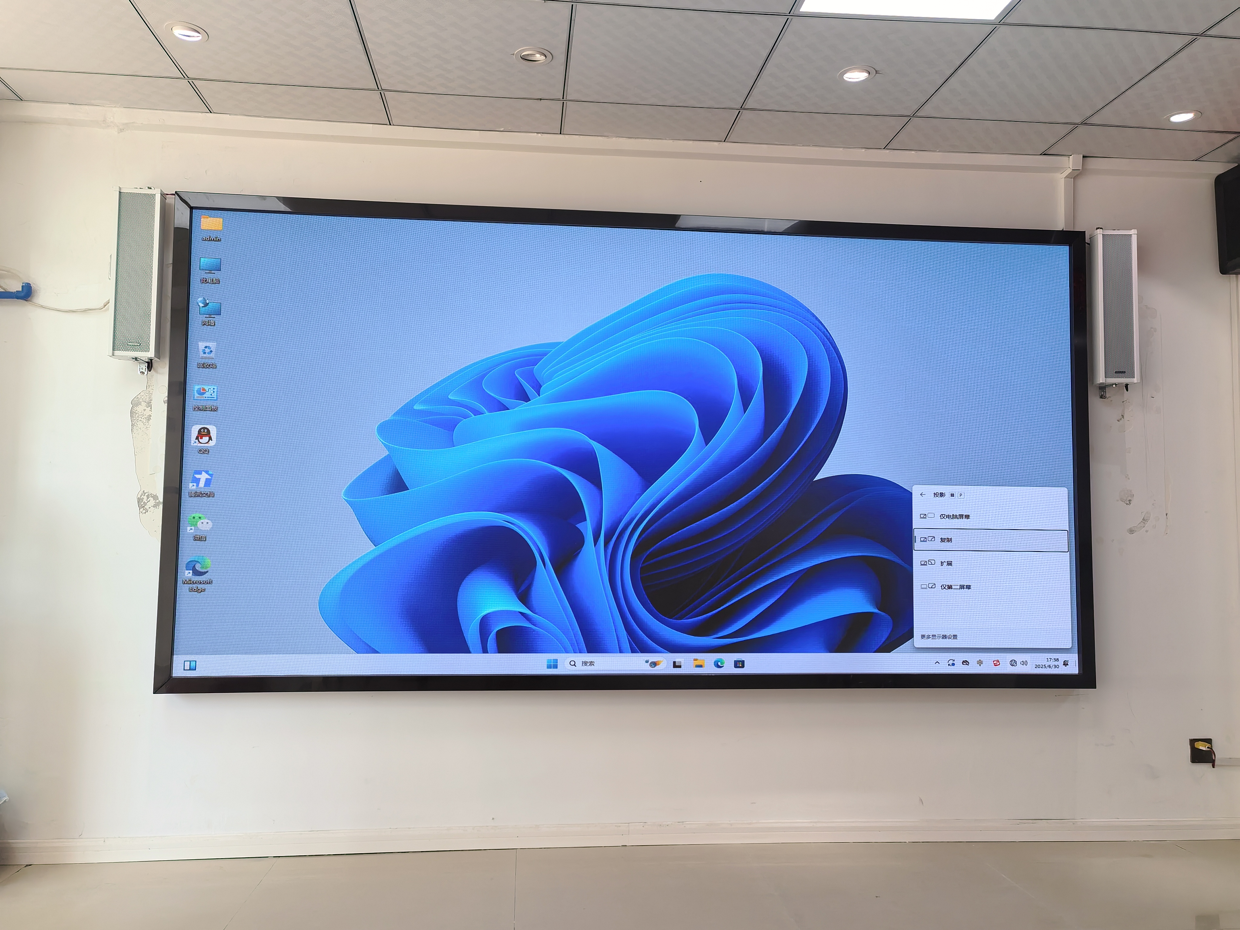 屏山就业驿站管委会-室内1.5