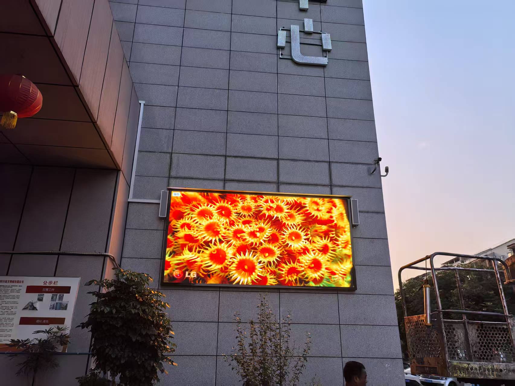 屏山农贸市场-户外P3