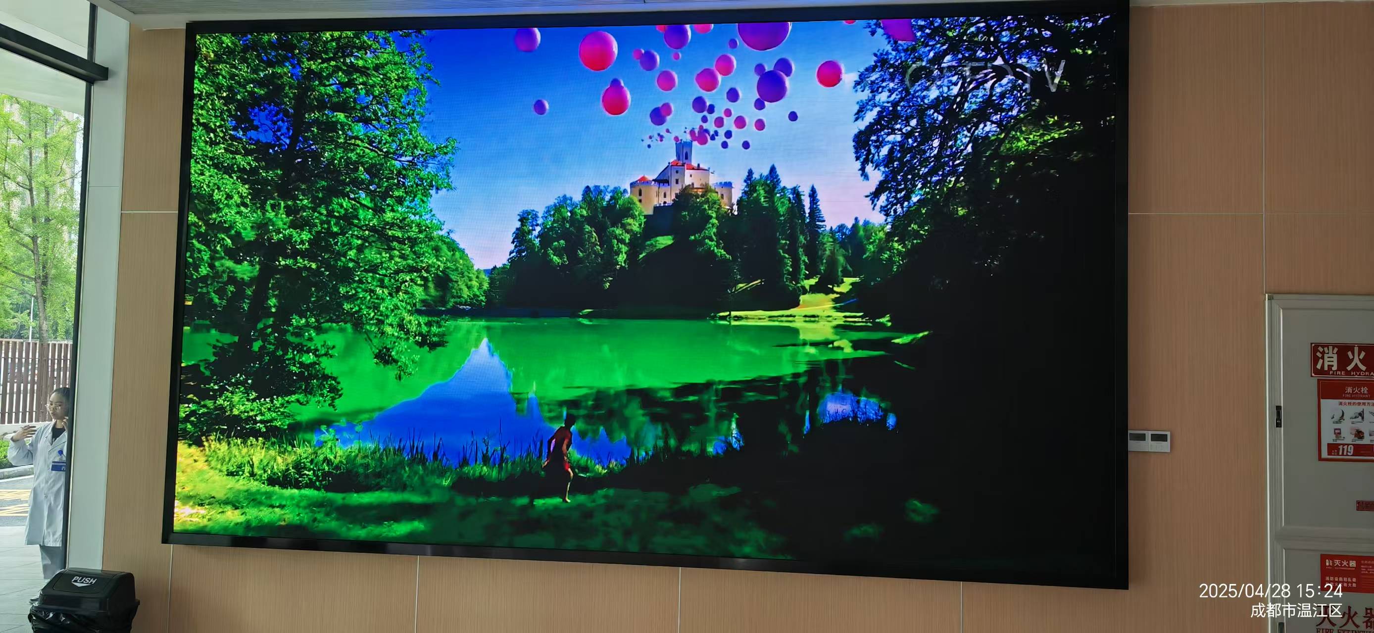 温江涌泉街道卫生服务中心-室内P2