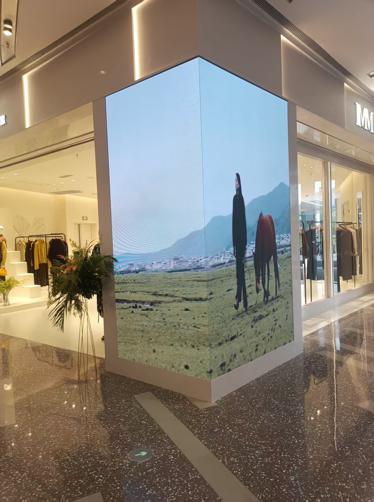 吾悦广场-室内1.8