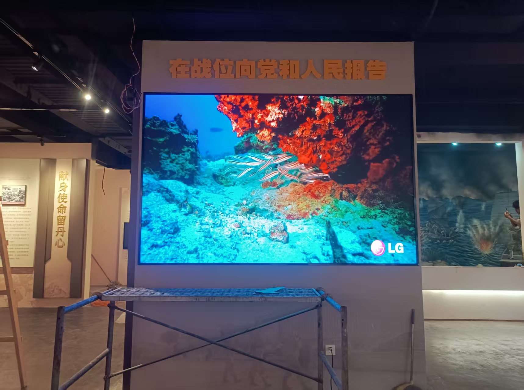 西区武警支队-室内1.8