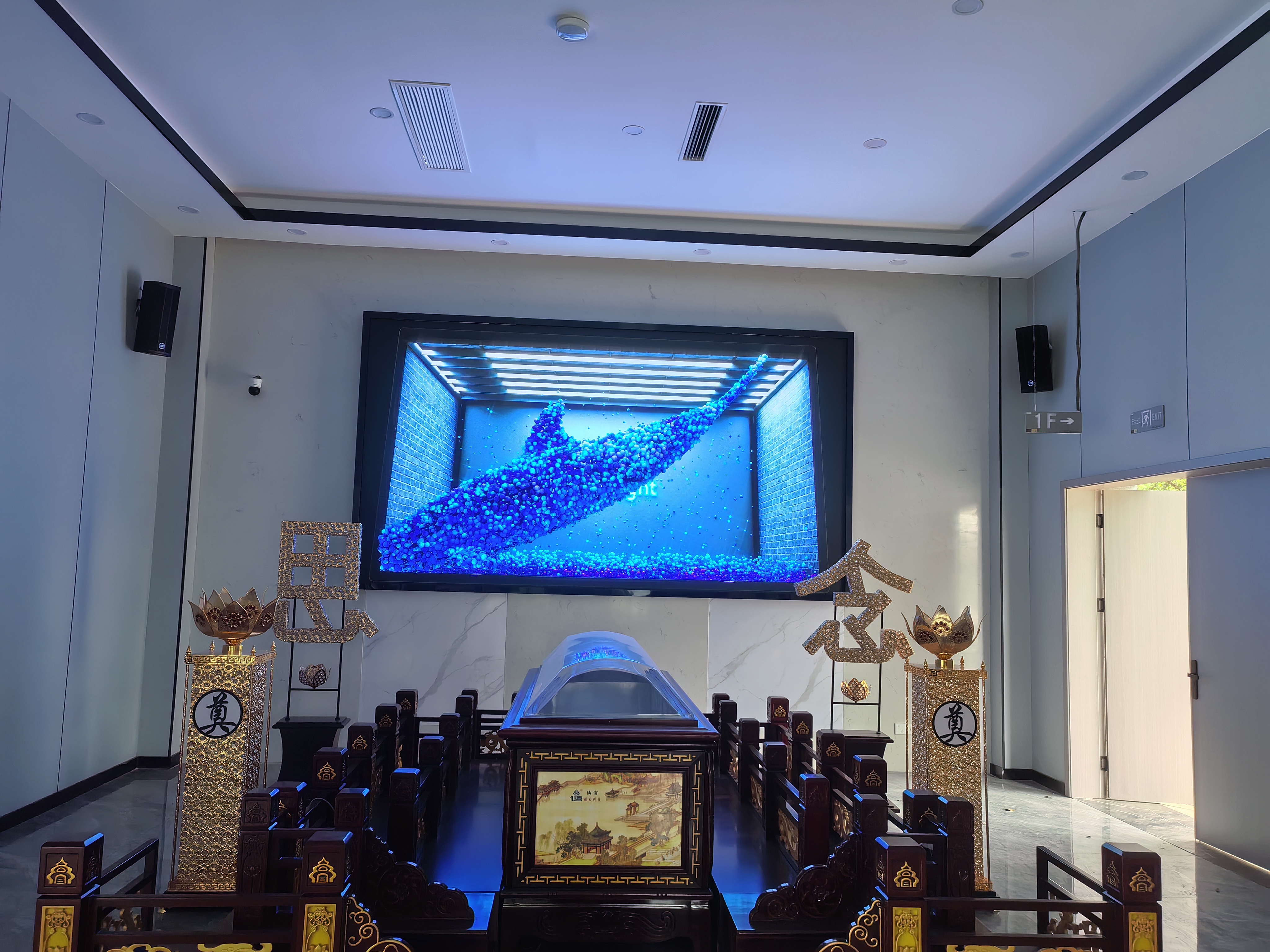宗场殡仪馆-室内P2.5全彩